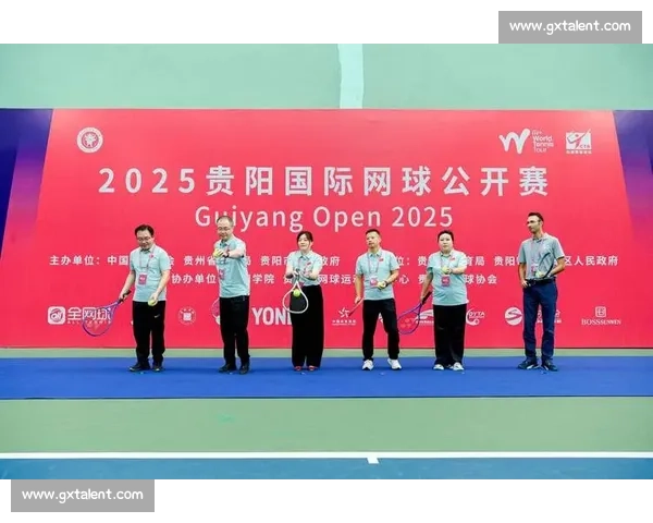 2025 贵阳国际网球公开赛挥拍开赛 中外名将角逐高原赛场 2025 贵阳国际网球公开赛挥拍开赛 中外名将角逐高原赛场
