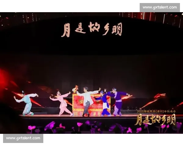 《月圆人团圆中秋晚会精彩纷呈共庆传统佳节》