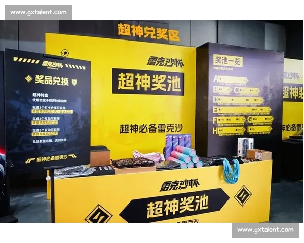 亿元奖池！NBA2K电竞总决赛，这场比赛不简单！