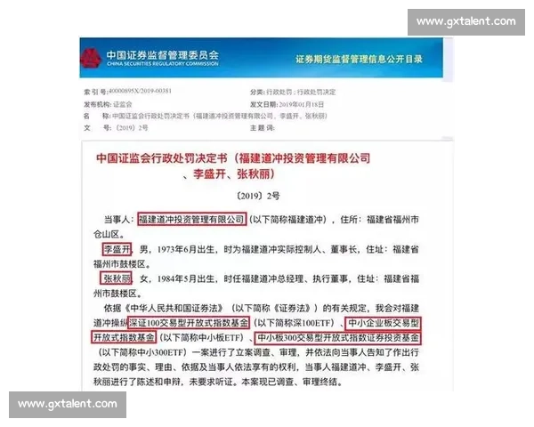 票务硝烟四起，温哥华世界杯门票一票难求！