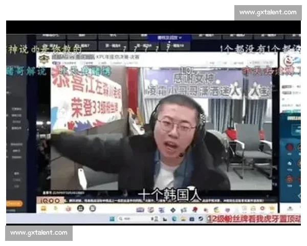 解说席上的“梗王”与“金句”：哪些LPL解说让你笑出腹肌