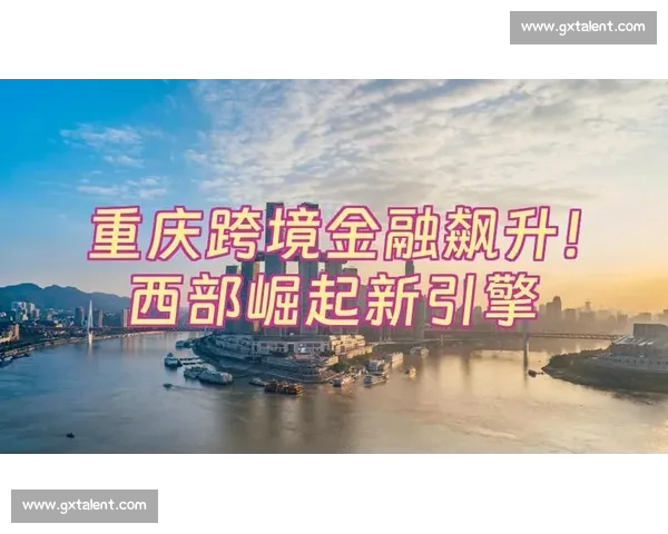 一骑绝尘!中国电竞发展迅猛,报告揭示增长新引擎 一骑绝尘!中国电竞发展迅猛,报告揭示增长新引擎