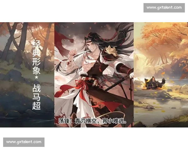 当经典遇上电竞，三国杀Online碰撞出耀眼火花！