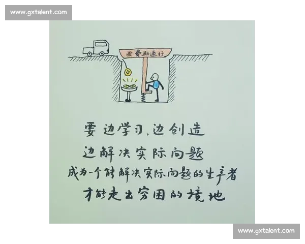 父辈的期望，自己的梦想，他如何走出自己的路