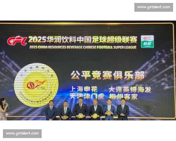 突破！中超球队引进VAR技术，提升比赛公平性！