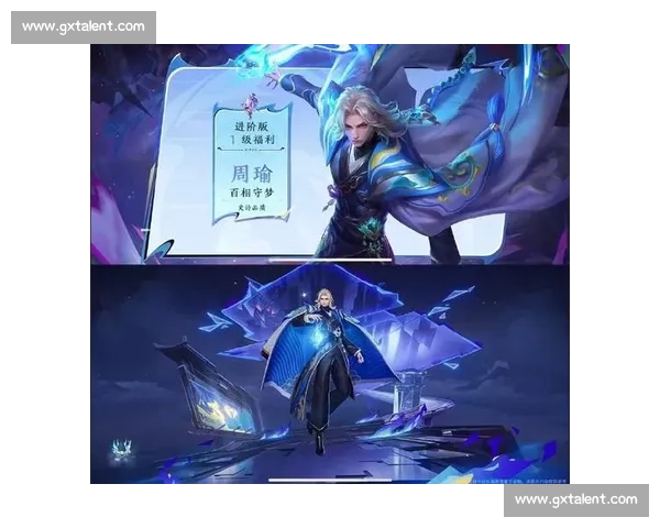 不仅仅是游戏！电竞配音，传递的是梦想与荣耀