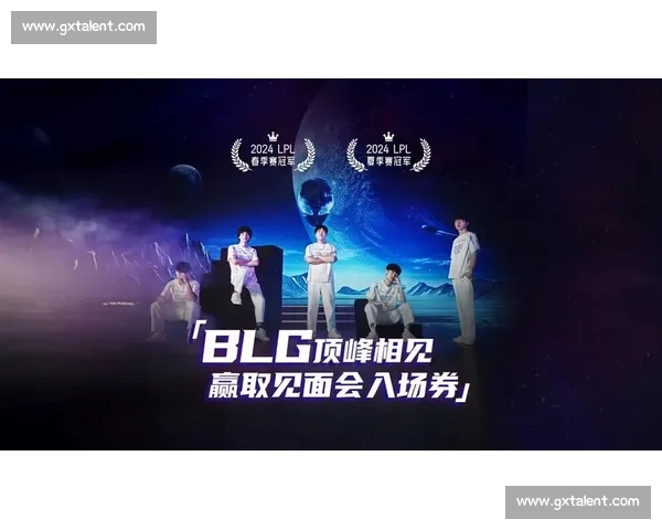 天价合同!某明星选手加盟新战队,粉丝狂欢期待值爆表! 天价合同!某明星选手加盟新战队,粉丝狂欢期待值爆表!