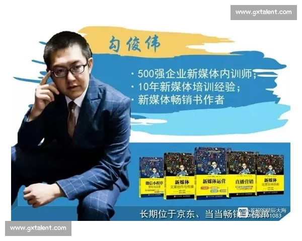 揭秘赛后采访的“潜规则”，听听媒体人怎么说！