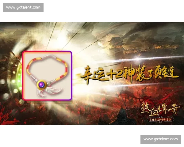 热血瞬间！无畏契约城市巡回赛，让你的心随之跳动！